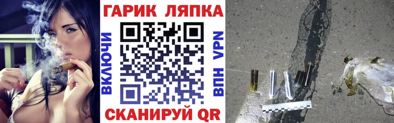 Названия наркотиков Вышний Волочёк Конопля  hydra рабочий сайт  МЕФ  КОКАИН  Alpha-PVP 