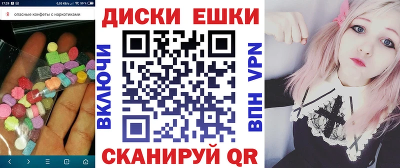Ecstasy louis Vuitton  Вышний Волочёк 