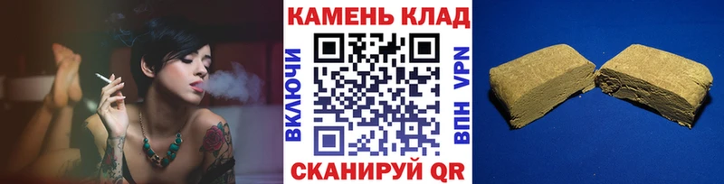 ГАШ Изолятор Вышний Волочёк