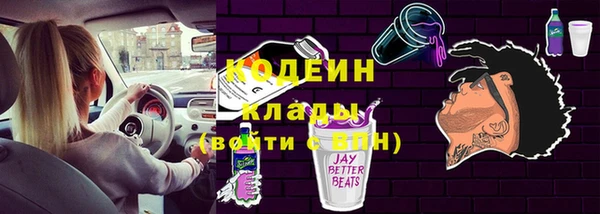 твердый Балахна