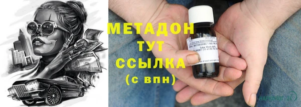 твердый Балахна