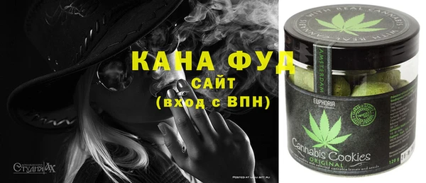 мет Баксан