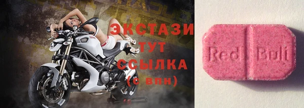 твердый Балахна