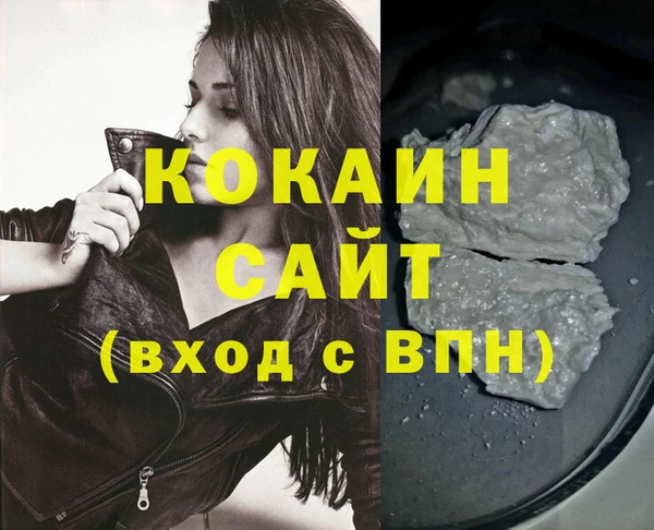 твердый Балахна