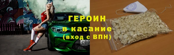 твердый Балахна