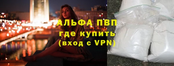 наркотики Балабаново