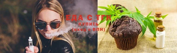 мет Баксан