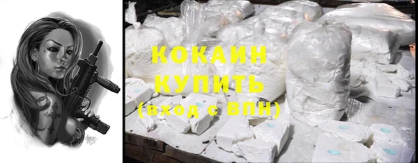 твердый Балахна