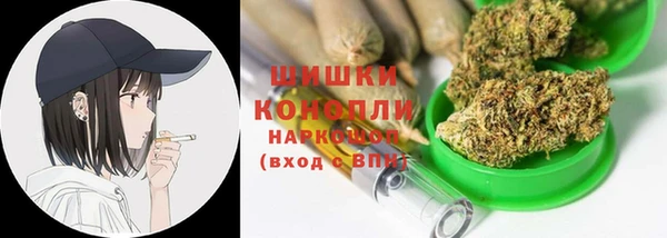 мет Баксан