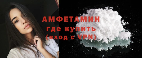 наркотики Балабаново
