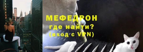 мет Баксан