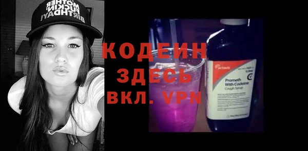 твердый Балахна