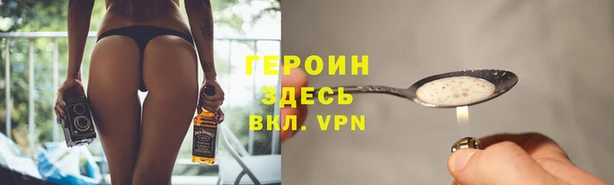 твердый Балахна
