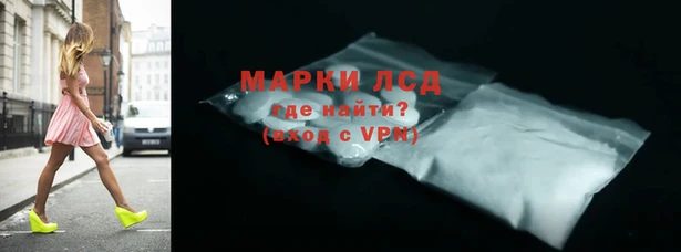 мет Баксан