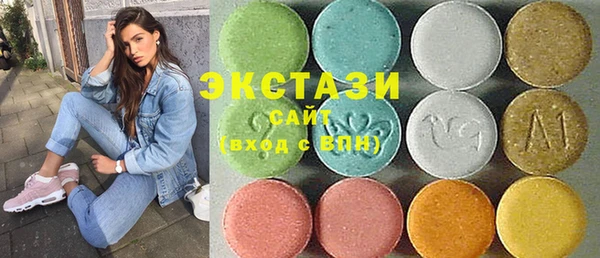 твердый Балахна