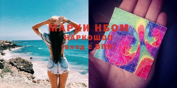 мет Баксан