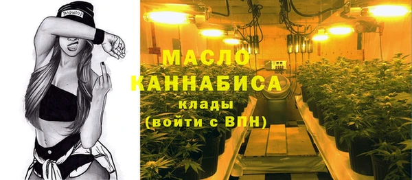 твердый Балахна