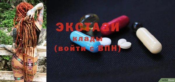 твердый Балахна