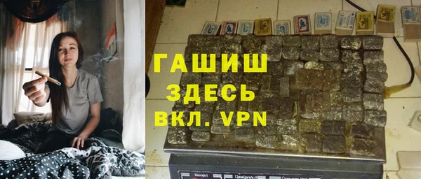 твердый Балахна