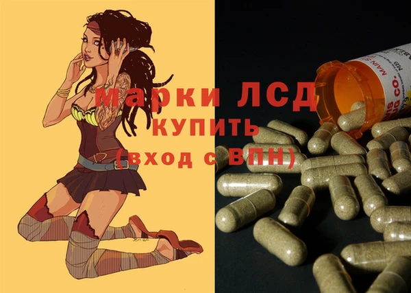 мет Баксан