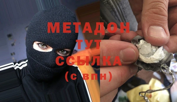 твердый Балахна