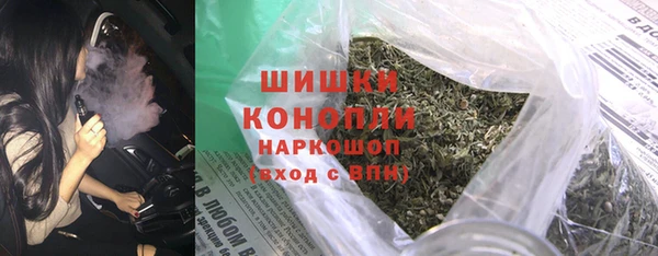 твердый Балахна